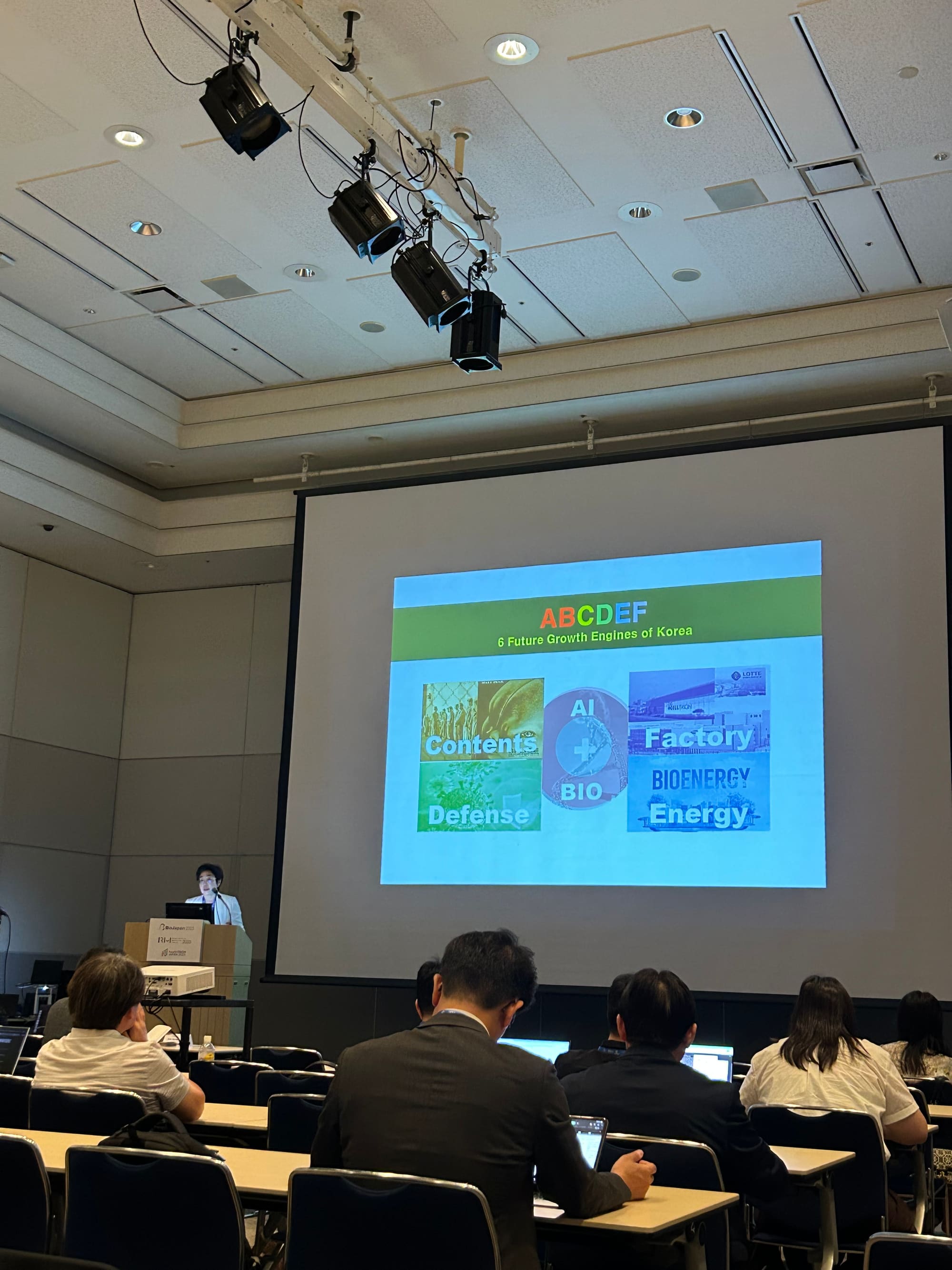 Photo of Yun Kyoung Kang, CEO of GAIA-BT, speaking at the K-startup@bio pt. 2 seminar at BioJapan 2025.
