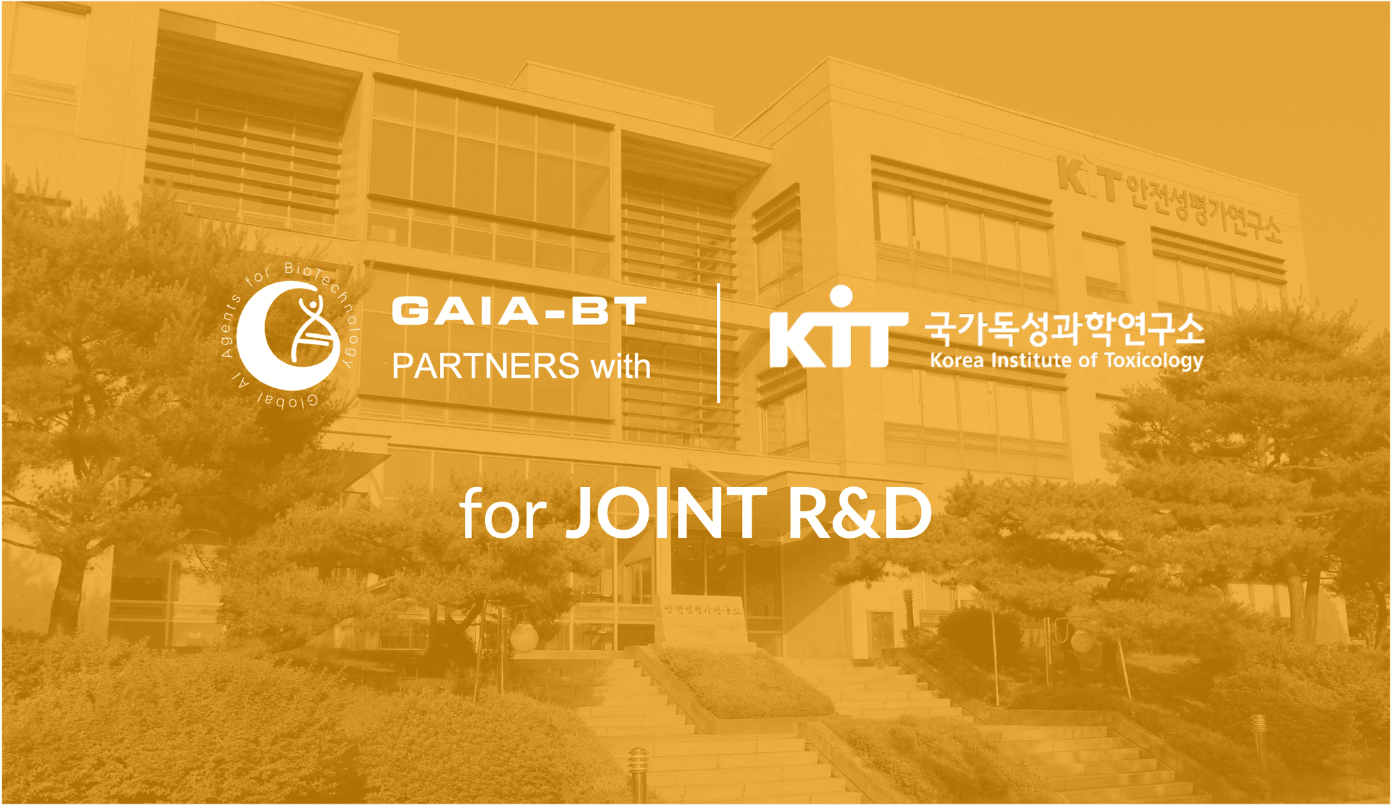Banner announcing GAIA-BT's MOU with the Korea Institute of Toxicology, over a photo of KIT's building.